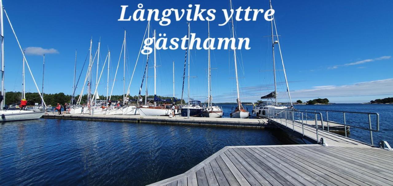 Moeja Stuga I Stockholms Skaergard Zewnętrze zdjęcie